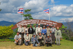 Groupe d&#39;excursions ornithologiques en Thaïlande de Rockjumper 2018