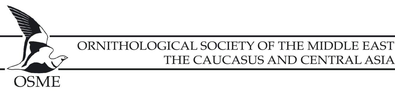 Ornithological Society of the Middle East